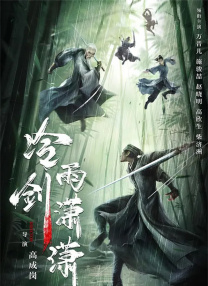 机机对机机的视频免费120